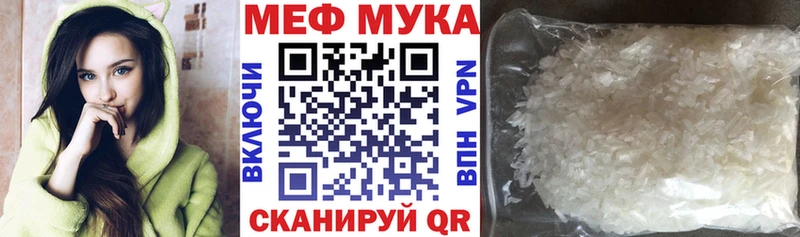 Купить наркотики цена Новоузенск АМФЕТАМИН Галлюциногенные грибы НБОМе Бошки Шишки