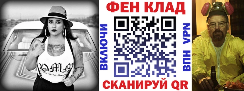 АМФЕТАМИН Premium  Новоузенск 