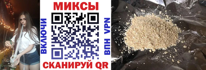 Бутират оксана  Новоузенск 