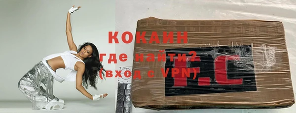 Альфа ПВП Арсеньев