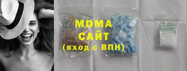 Альфа ПВП Арсеньев