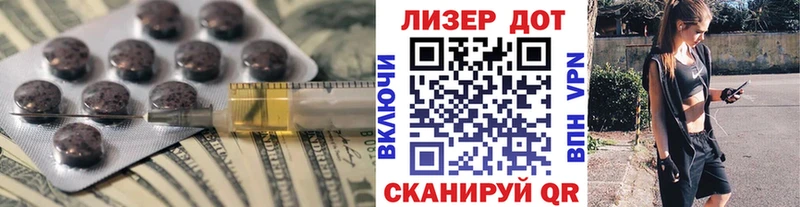 ЛСД экстази ecstasy  где найти наркотики  KRAKEN онион  Новоузенск 